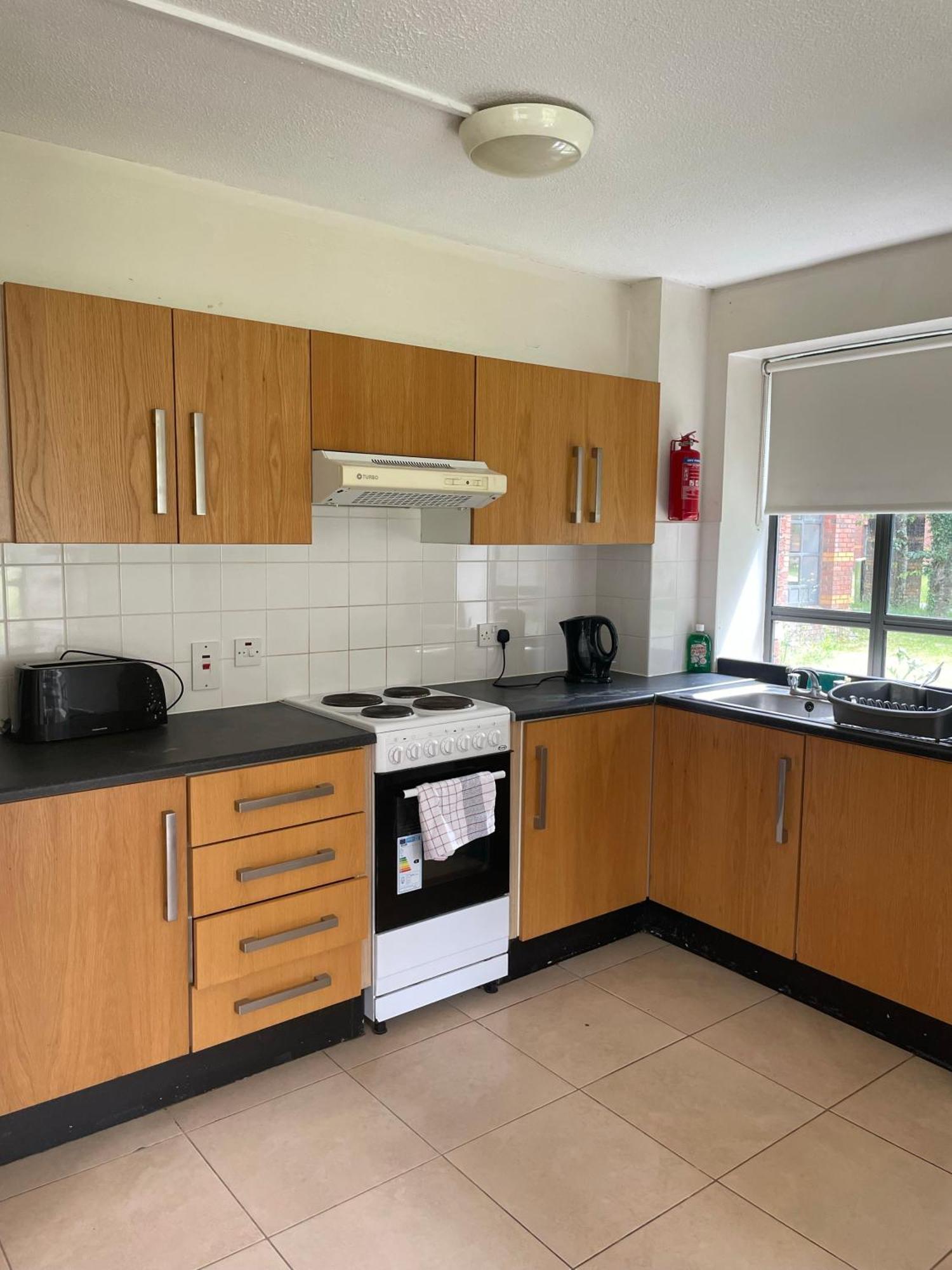 Maynooth Campus Apartments Zewnętrze zdjęcie